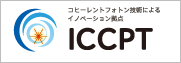 ICCPT